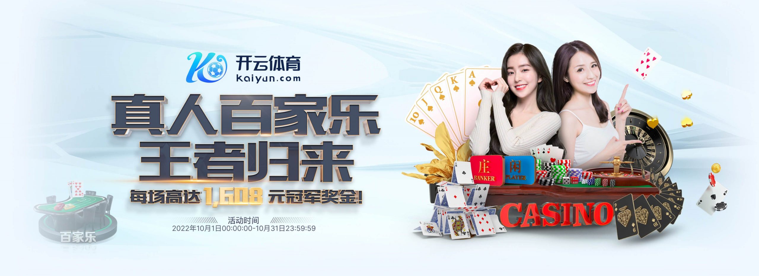 彩投网|彩投网体育官网|彩投网官方网站体育正式成为英超曼联合作伙伴！